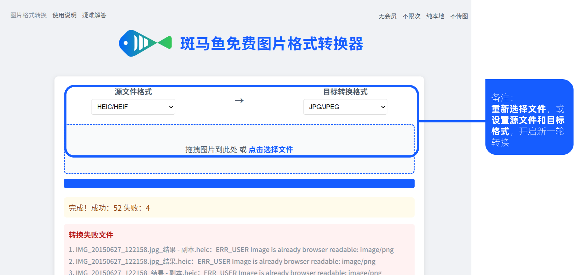操作步骤 